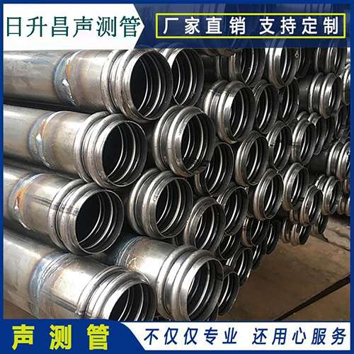 万州声测管的性能试验项目、取样数量及方法