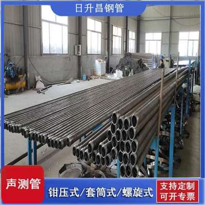 万州声测管连接方式你会选哪种