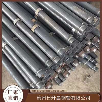 万州最薄的声测管壁厚可以到什么程度