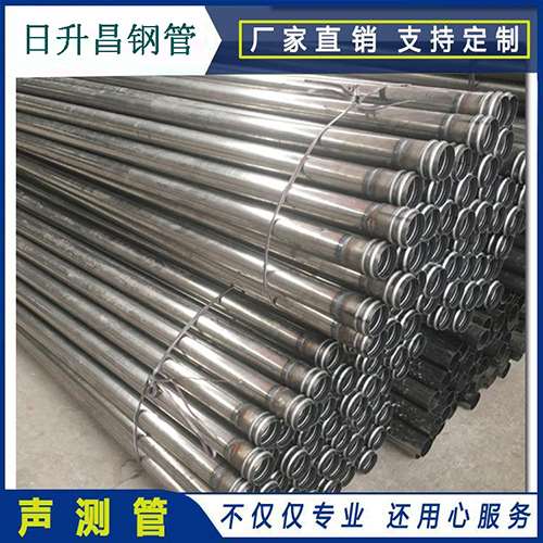 万州声测管在桥梁建筑工程中起什么作用？