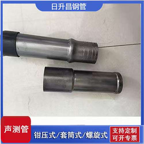 万州声测管检测前准备工作有哪些