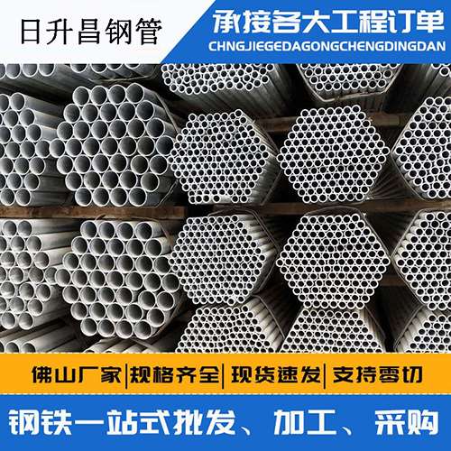 万州声测管的性能检测试验