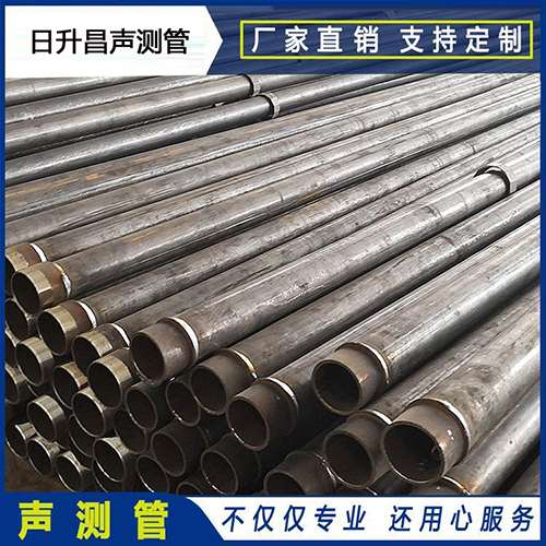 万州声测管外观质量有哪些要求？